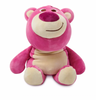 Disney Parks Toy Story 3 Lotso Weighted Plush with Removable Pouch New with Tag