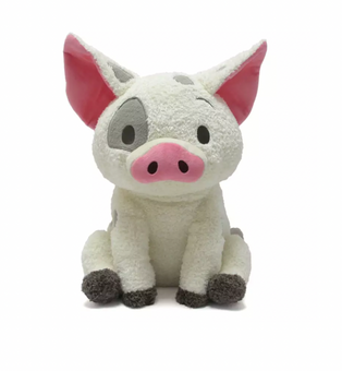 Disney Parks Pua from Moana Weighted Plush with Removable Pouch New with Tag