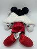 Disney Parks Valentine's Day Mickey Cupid Plush New with Tag