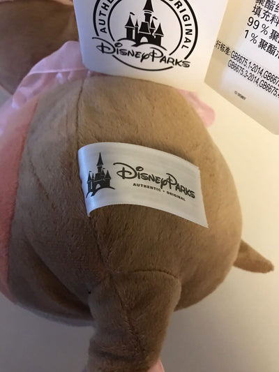 Disney Parks Fantasia Hippo Dancing 12in Plush New with Tags