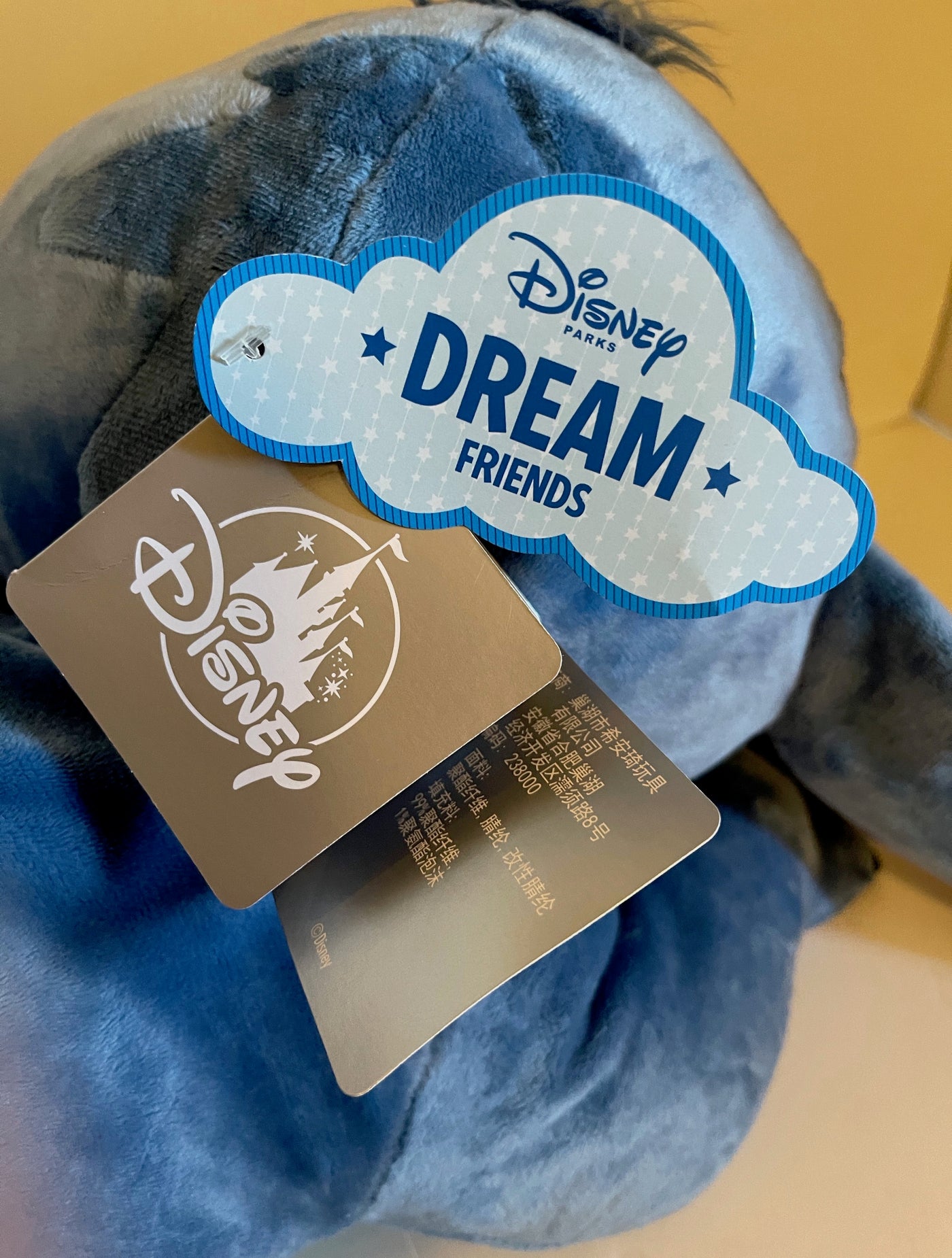 Disney Parks Stitch Dream Friends Large Plush New with Tags