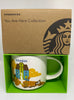 Starbucks You Are Here Collection Gdansk Poland Ceramic Coffee Mug New Box