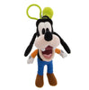Disney Parks Goofy Big Face Plush Keychain New with Tags