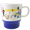 Starbucks Japan Geography Series City Mug - Fukuoka New with Box