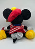 Disney Store Paris Authentic Minnie Oh La La! Plush New With Tag