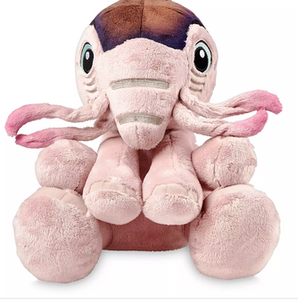 Disney Parks Pandora World of Avatar Tapirus Big Feet Plush New with Tags