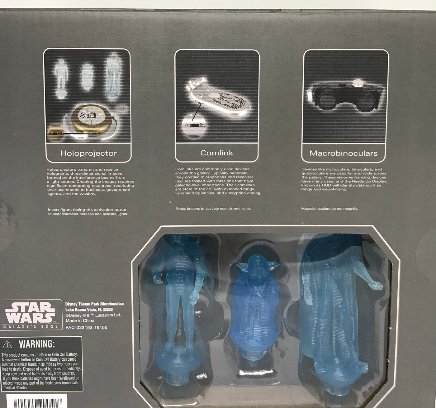 Disney Parks Star Wars Jedi Gear Set Holoprojector Comlink Macrobinoculars New
