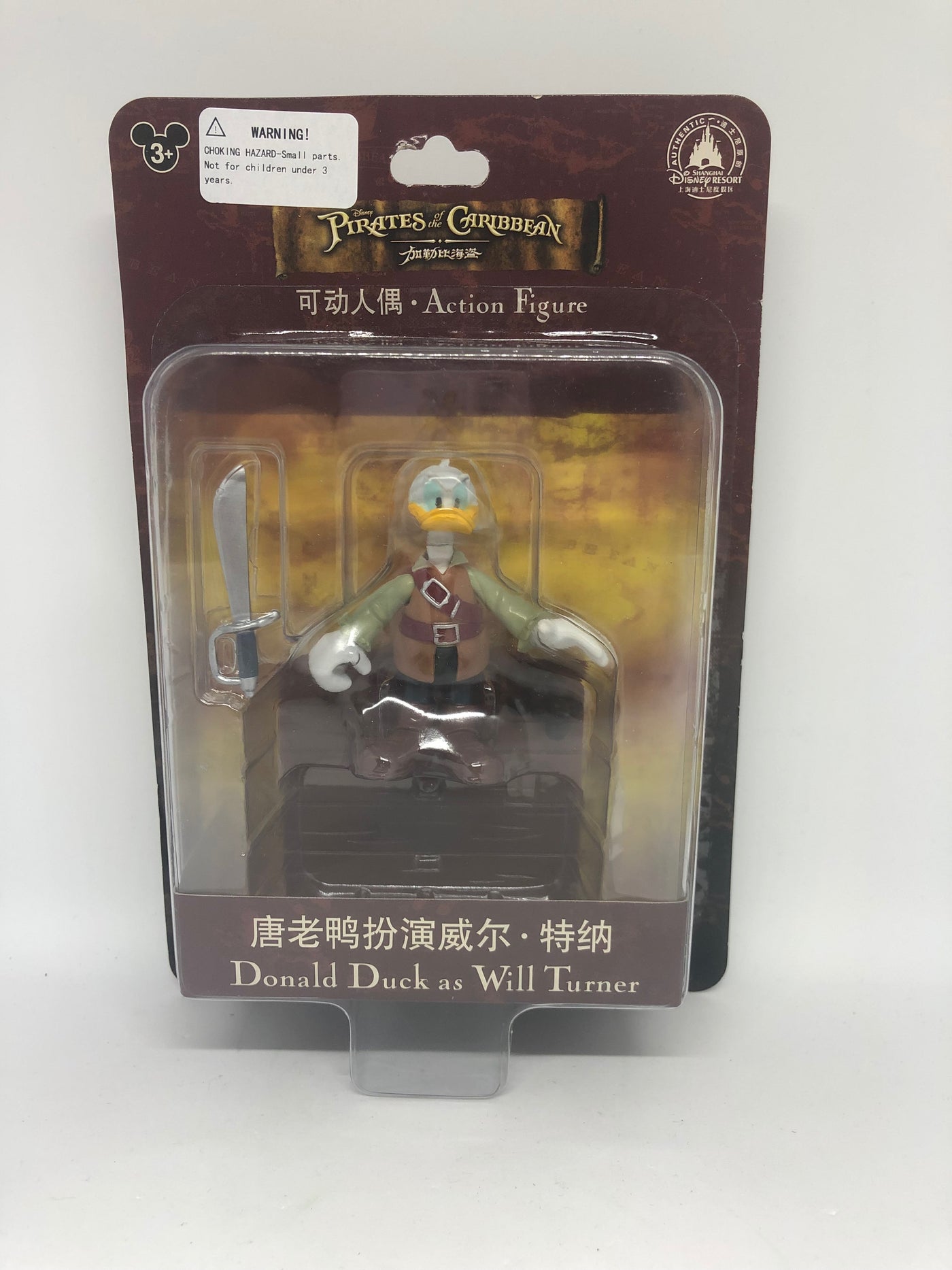 Disney Parks Pirates of the Caribbean Donald as Will Turner Action Figure New