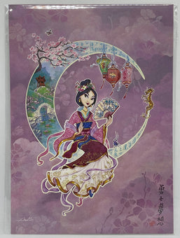 Disney Parks Warrior Dreams by John Coulter Postcard Wonderground Gallery New