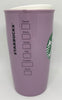 Disney Parks Starbucks Magic Kingdom Attractions Map Coffee Tumbler Mug New