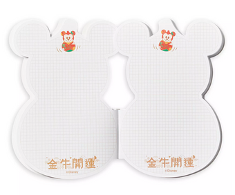 Disney Disneyland Mickey and Friends Lunar New Year 2021 Notebook Set New Sealed