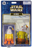 Disney Parks Star Wars R4-BOO18 Droid Factory Halloween New with Box