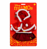 Disney NuiMOs Outfit Lunar New Year Costume with Skirt New with Card