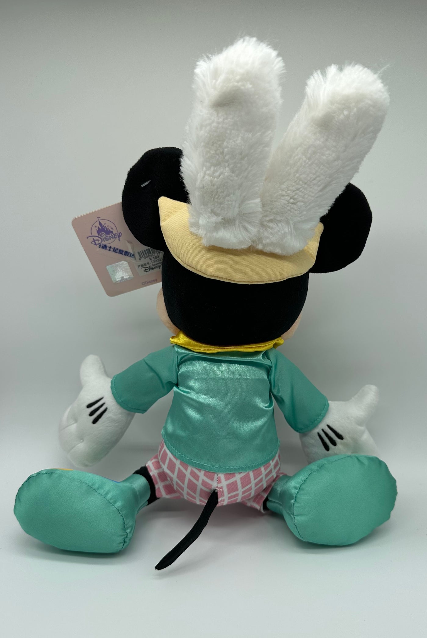 Disney Authentic Shanghai Resort Mickey Easter Bunny Ears Plush New with Tag