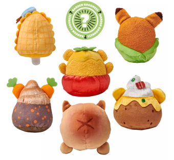 Disney Munchlings Mystery Scented Plush Garden Goodness Micro New w Sealed Box