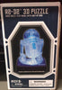 Disney Parks Star Wars R2-D2 3D Puzzle Droid Factory Light Up Base Galaxy Edge