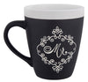Disney Parks Love is Magical Wedding Groom Ceramic Coffee Mug New