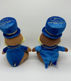 Disney Tokyo 20th Anniversary Resort Store Chip 'n Dale Thank you Plush New Tag