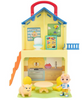 CoComelon Official Pop n' Play House Toy New With Box