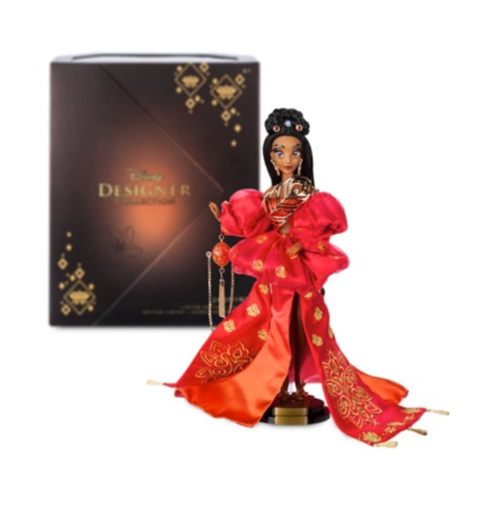 Disney Ultimate Princess Celebration Designer Jasmine Limited Doll New with Box