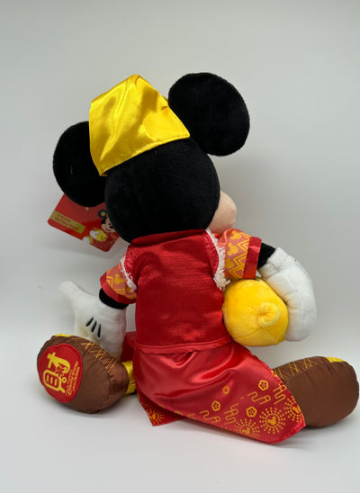 Disney Shanghai Mickey Chinese Lunar New Year Pig Celebration Plush New with Tag