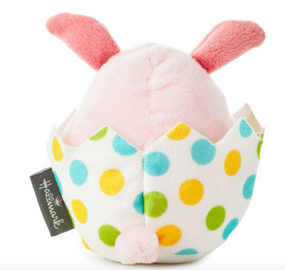 Hallmark Easter Pig Egg Pull String Toy Plush New with Tag