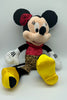 Disney Parks 2015 Minnie Fierce Plush New with Tag