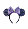 Disney Halloween Haunted Mansion Madame Leota Ear Headband New with Tags