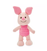 Disney NuiMOs Collection Piglet Poseable Plush New with Tag