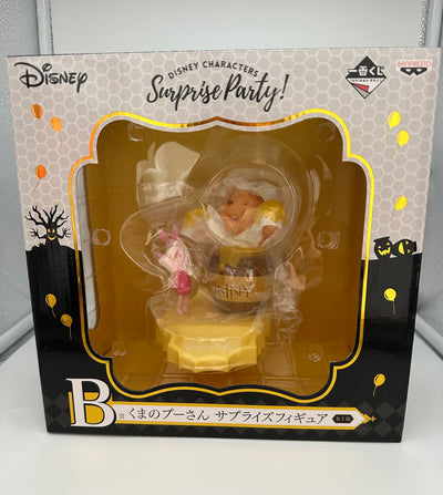 Disney Characters Surprise Party B Winnie Piglet Figurine Trinket Tray New Box