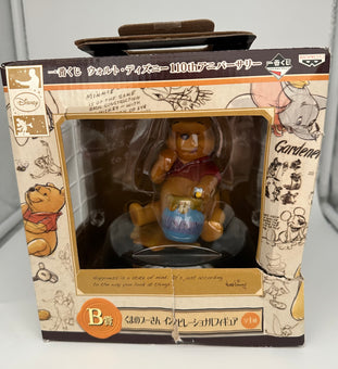 Disney Japan 110th Walt Disney Winnie the Pooh Happiness is Figurine New w Box