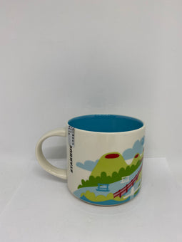 Starbucks You Are Here Collection Haikou China Ceramic Coffee Mug New With Box