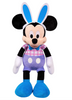 Disney Easter 19in Mickey Mouse in Bunny Outfit Large Plush New With Tag