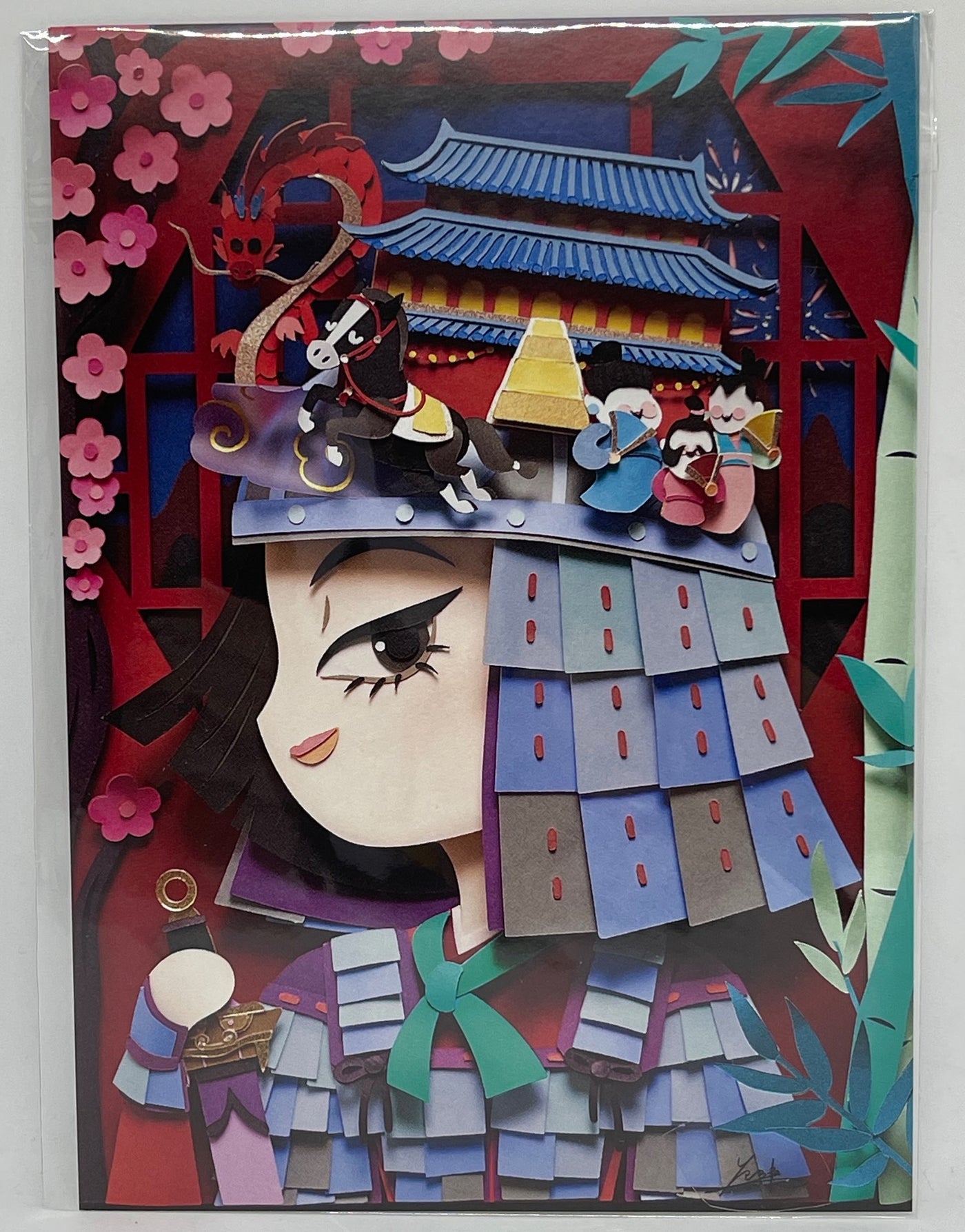 Disney Parks My Pretty Hat Mulan by Fenway Fan Postcard Wonderground Gallery New