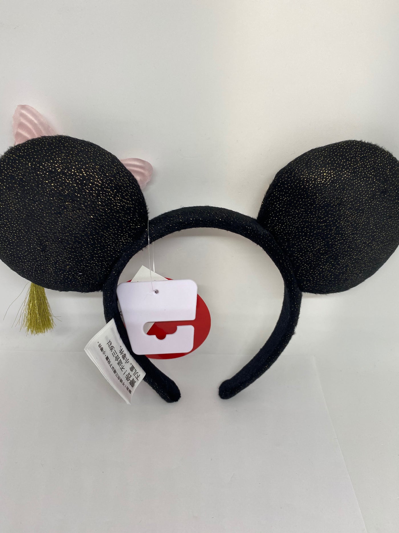 Disney Parks 2020 Lunar Year Mickey and Minnie Headband One Size New