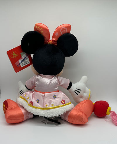 Disney Shanghai Minnie Chinese Lunar New Year Pig Celebration Plush New with Tag
