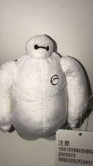 Disney Parks Shanghai Big Hero Mini Baymax Plush New with Tags