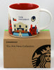 Starbucks You Are Here San Antonio Texas Ceramic Coffee Mug New With Box