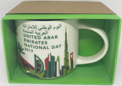 Starbucks You Are Here United Arab Emirates National Day 2019 Ceramic Coffee Mug