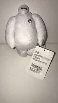 Disney Parks Shanghai Big Hero Mini Baymax Plush New with Tags