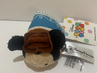 Disney Store Authentic Minnie Retro Tsum Tsum Plush New With Tag