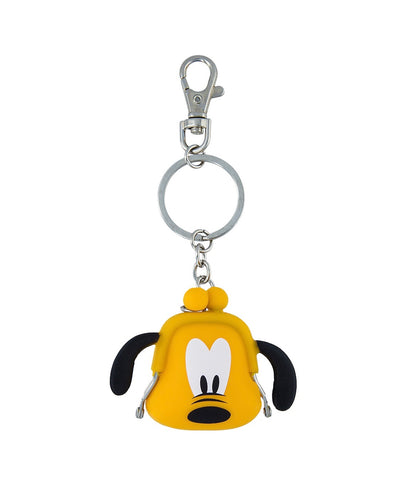 Disney Parks Pluto Coin Purse Silicone Keychain New with Tags
