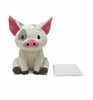 Disney Parks Pua from Moana Weighted Plush with Removable Pouch New with Tag