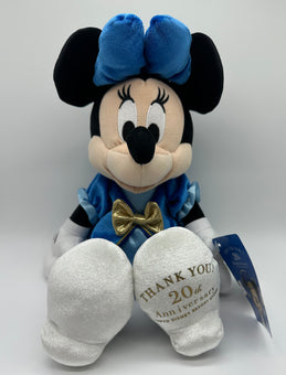 Disney Tokyo 20th Anniversary Resort Store Minnie Thank you Plush New With Tag