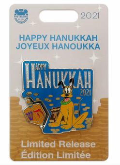 Disney Pluto Hanukkah 2021 Pin Holiday Limited Release New with Card