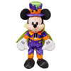 Disney Halloween Mickey Dracula 17inc Plush New with Tags