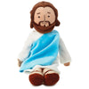 Hallmark My Friend Jesus Plush Doll New with Tags