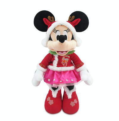Disney Parks Shanghai Minnie Lunar New Year 2021 Medium Plush New with Tag