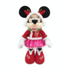 Disney Parks Shanghai Minnie Lunar New Year 2021 Medium Plush New with Tag