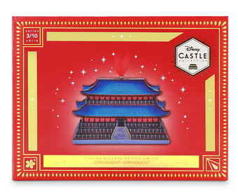 Disney Castle Collection Mulan Imperial Palace Ornament Limited New with Box